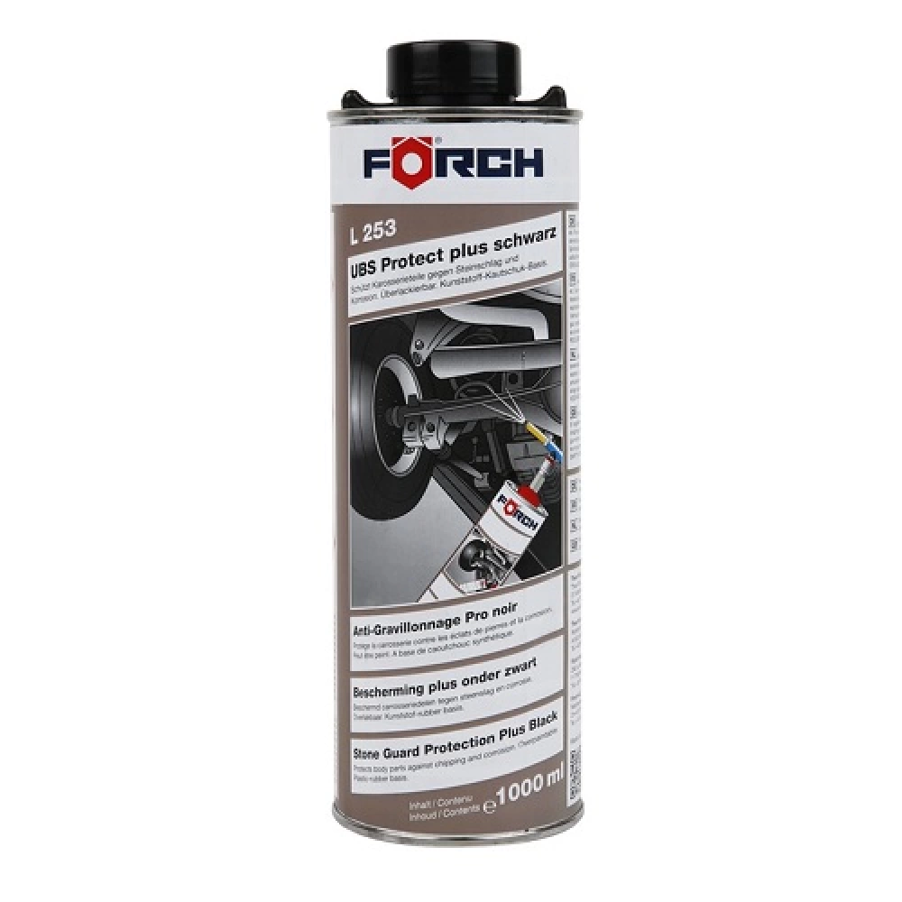ANTIFON FORCH CAUCIUCAT NEGRU PENTRU PISTOL