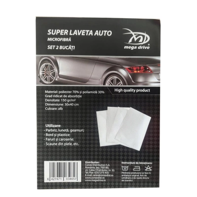SUPER LAVETA AUTO MICROFIBRA ALBA 30X40 CM (SET 2 BUCATI)