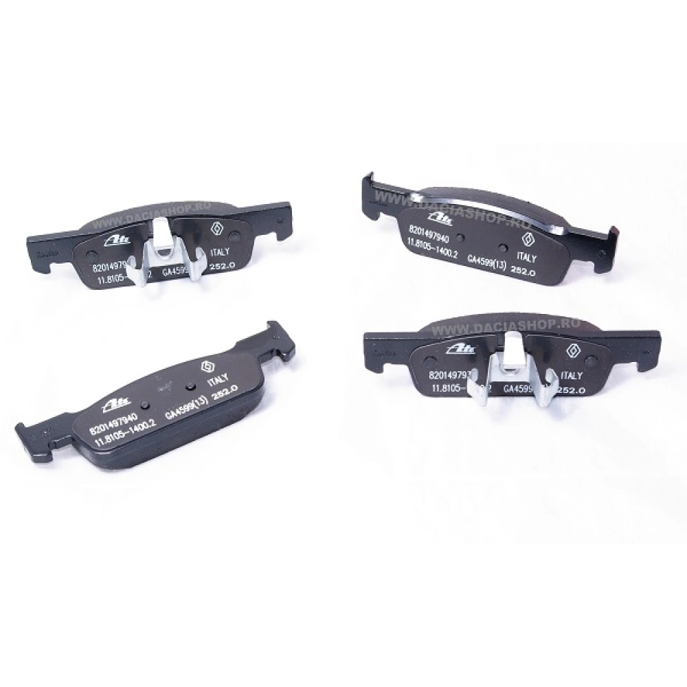 PLACUTE DE FRANA LOGAN 2 / SANDERO2 410602581R